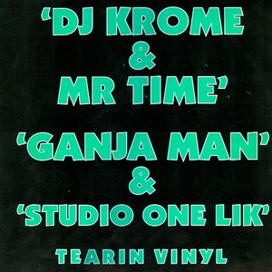 ganja man / studio one lik