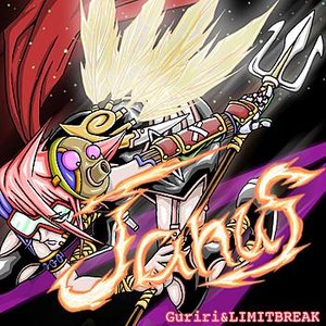 Janus