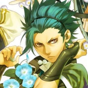 戸塚尊(CV.豊永利行) のアバター