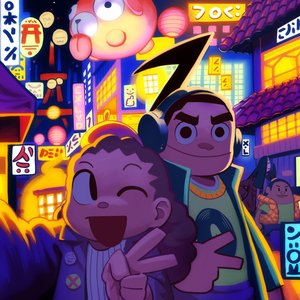 Nichibotsu