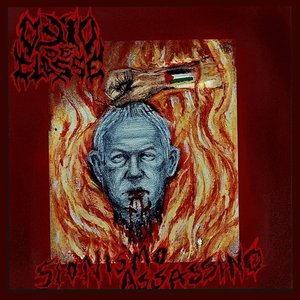 Sionismo Assassino (feat. Gabriel Assis) - Single