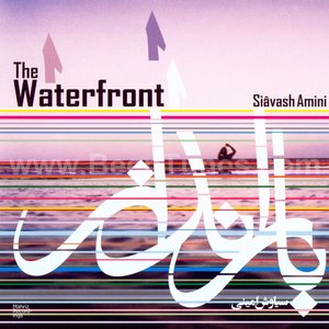 The Waterfront