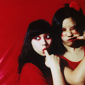 Afrirampo photo provided by Last.fm