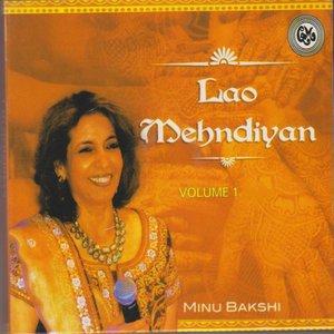 Lao Mehndiyan, Vol. 1