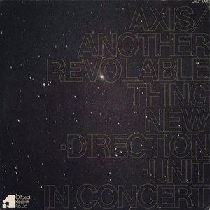 Axis/Another Revolable Thing