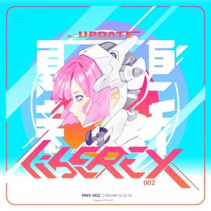 🌴MonarX🌴 的头像