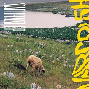 Saturasi - EP