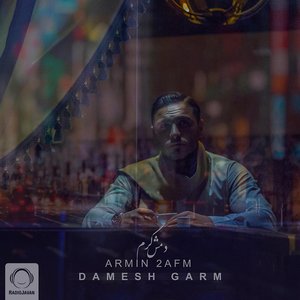 Damesh Garm