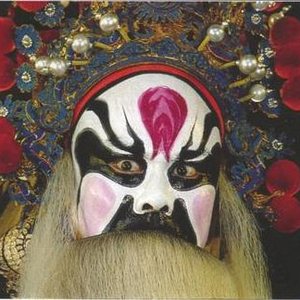 Opéra de Pékin 的头像