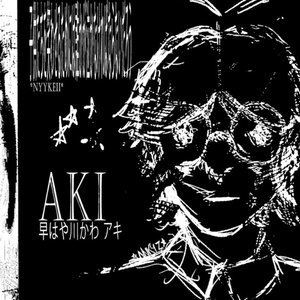 Aki - Single