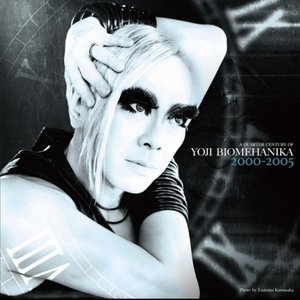 A Quarter Century Of Yoji Biomehanika [The Era of Hard Dance 2000-2005]