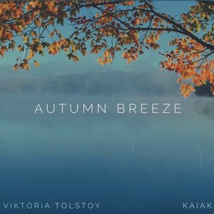 Autumn Breeze