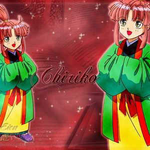 Avatar for Chiriko
