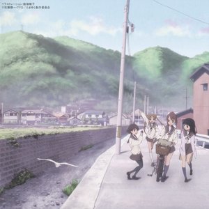 OVA たまゆら オリジナルサウンドトラック