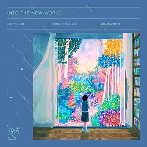 Into The New World (Orchestra Version)