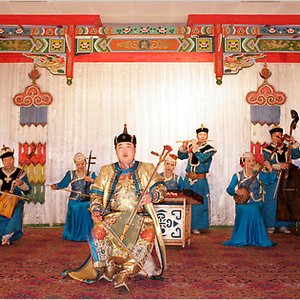 Tumen Ekh 的头像