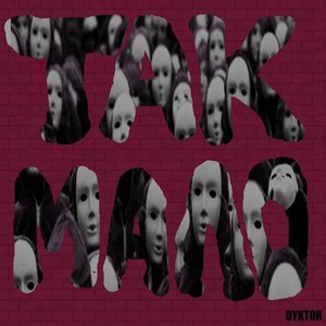 Так мало - Single