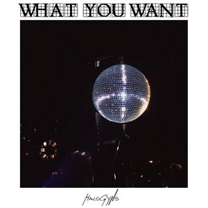 What You Want