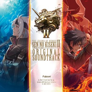 英雄伝説 閃の軌跡II オリジナルサウンドトラック