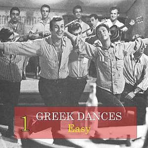 Greek Dances Vol. 1 / Easy / The basic dances of Greece