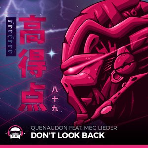 Don't Look Back (feat. Meg Lieder)