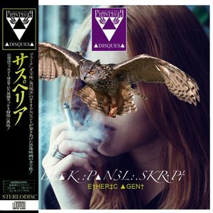 BL▲K.:P▲N3L:.SKR↑P† 的头像