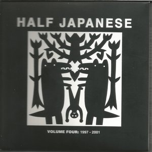 Volume 4: 1997 - 2001
