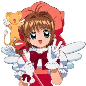 Avatar for 木之本桜 (丹下桜) & ケルベロス (久川綾)