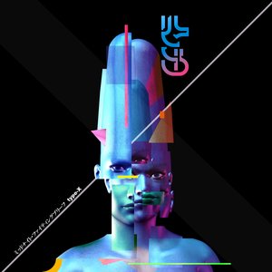 ミッドナイト・ファイティングブリーフ (type-X)
