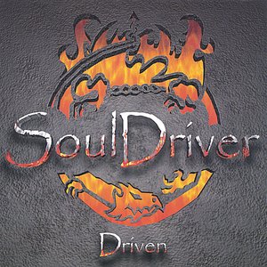 Driven