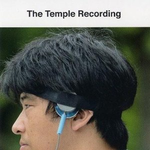 The Temple Recording