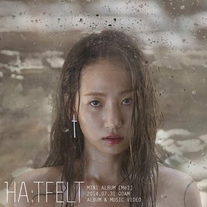 Image pour '핫펠트(예은) [HA:TFELT(Ye Eun)]'