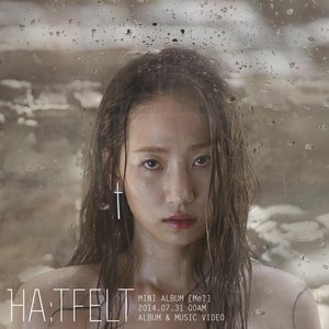 Image for '핫펠트(예은) [HA:TFELT(Ye Eun)]'