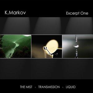 Аватар для K.Markov