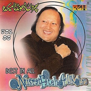 Pheron Duhndta Mahkda Vol-35