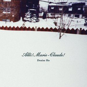 Allô! Marie-Claude!