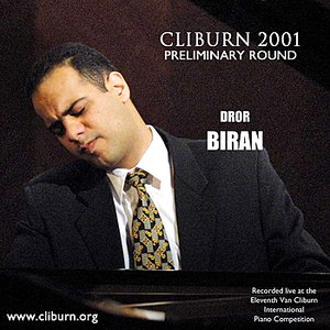 2001 Van Cliburn International Piano Competition Preliminary Round