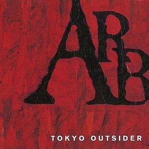 TOKYO OUTSIDER