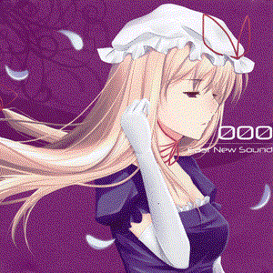 黒鳥 photo provided by Last.fm