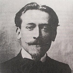 Аватар для Joseph Canteloube