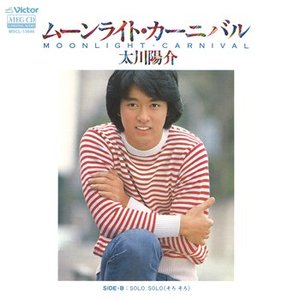 サンライズ・ベスト＜プレミアム＞