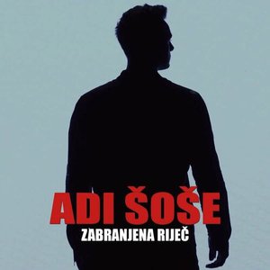 Zabranjena riječ
