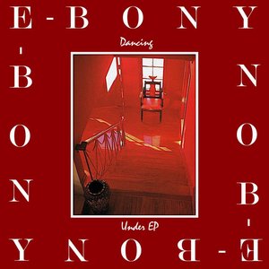Dancing Under EP