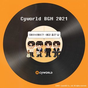 CYWORLD BGM 2021