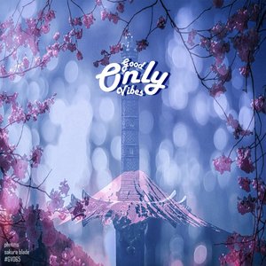 sakura blade