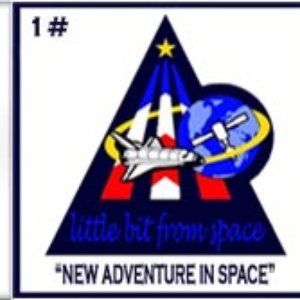 Little Bit From Space 的头像