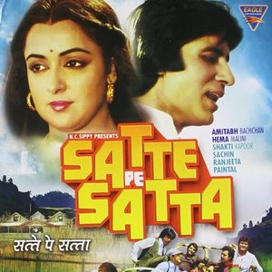 Kishore Kumar - Dukki Pe Dukki Ho Lyrics - Zortam Music