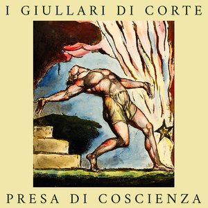 Avatar for I Giullari di Corte