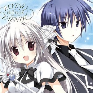 FLYING FAFNIR (Type-A)