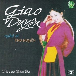 Giao duyên